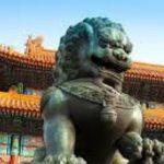Chinesische Weisheiten - Was sind Chengyu ( 成语 )? Thumbnail