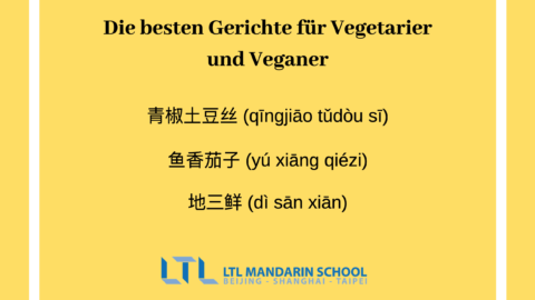 Die besten Gerichte für Vegetarier und Veganer in China - Als Vegetarier und Veganer in China leben