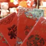 Geschenke in China - Was muss ich beachten? Thumbnail