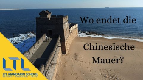 Wo endet die Chinesische Mauer?